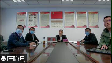 會議資訊|中國養蜂學會召開八屆十一次理事長辦公會視頻會議