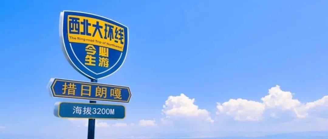 哪一程的旅行滿(mǎn)足了你對(duì)「去遠(yuǎn)方」的美好幻想