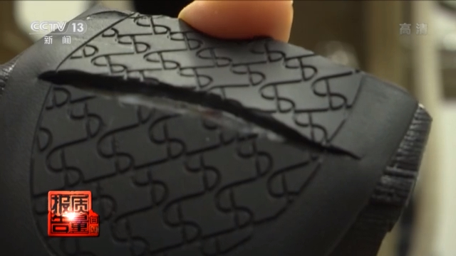 每周質(zhì)量報告丨多款高跟涼鞋檢出有害物超標 你穿的鞋“健康”嗎？