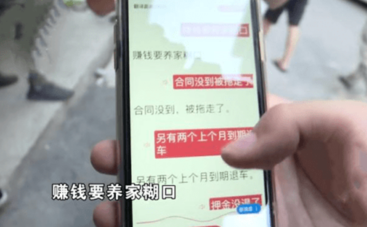 譚木匠的秘密：制作梳子的人，并不完美。